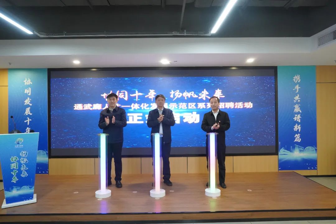 1714119110284098.jpg 图片3.jpg
