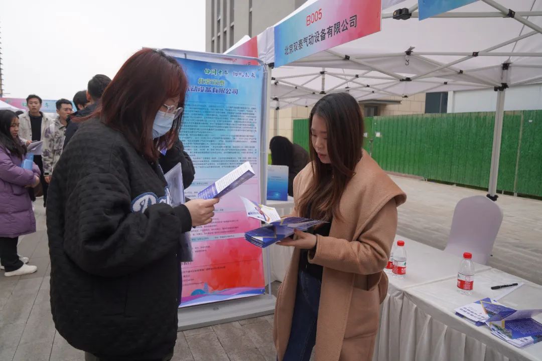 1714119205396333.jpg 图片6.jpg