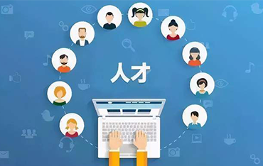 天津市人社局关于印发《天津市2024年高层次创新型人才培养工作计划》的通知